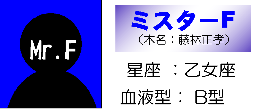 ���ȏЉ�A�v���t�B�[��