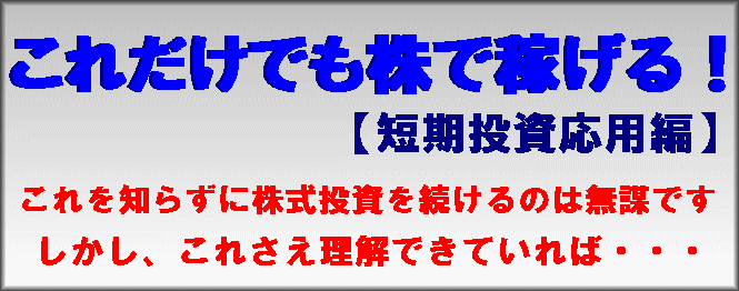 ���S�҂ł����������E�Z�������i�f�C�g���[�h�j�ŉ҂��m�E�n�E-���ꂾ���ł����ŉ҂���A�Z���������p��